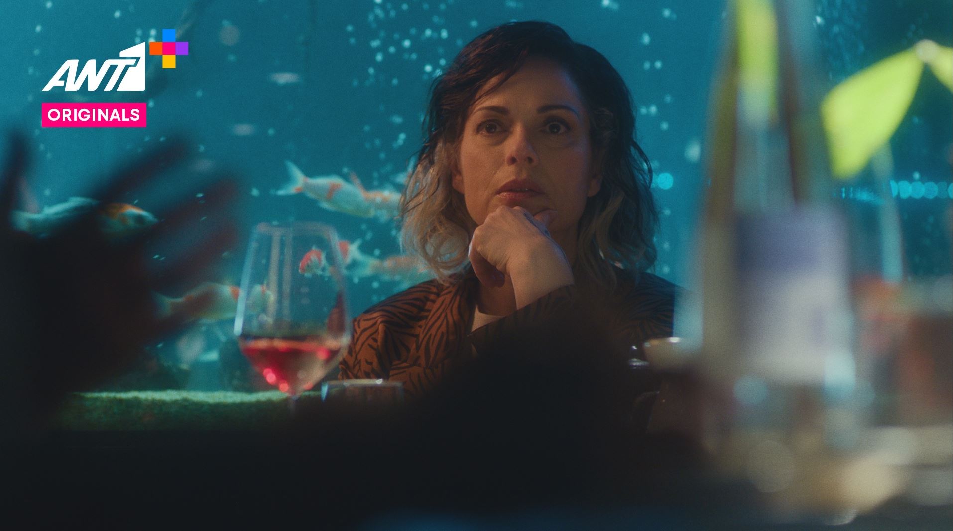 Μία ελληνική σειρά για να θυμηθούμε πώς είναι να γελάς