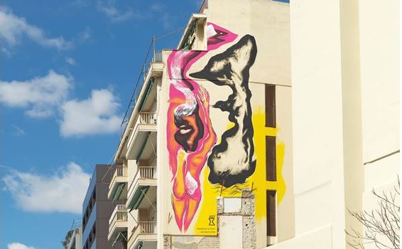 Μια νέα τοιχογραφία από τη Στέγη, στην πλατεία Μαβίλη