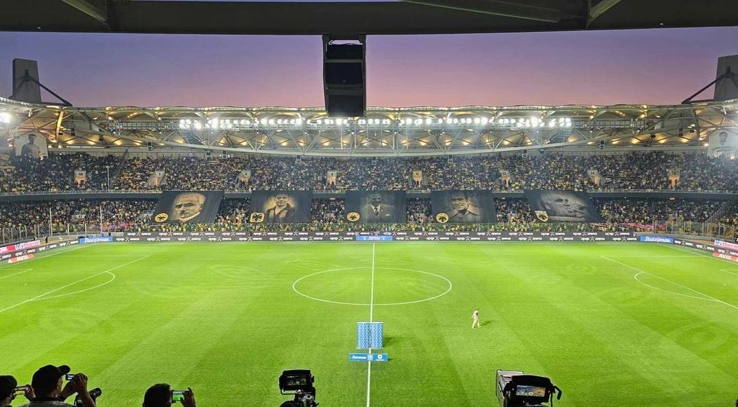 To Μουσείο Ιστορίας της ΑΕΚ ανοίγει τις πόρτες του