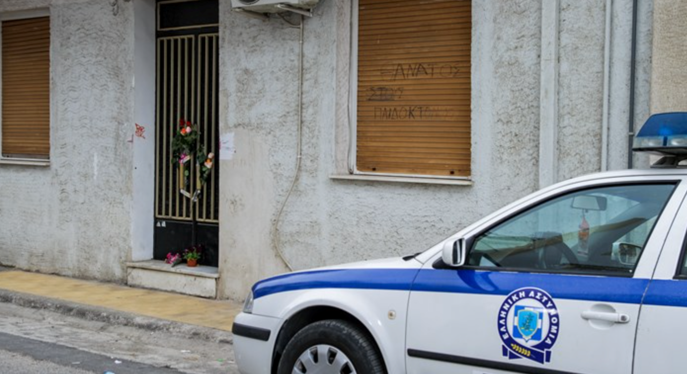 Τι αναζητούν οι νέες έρευνες στην Πάτρα