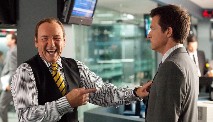 Είσαι σίγουρος πως μπορείς να εμπιστευθείς το αφεντικό σου;