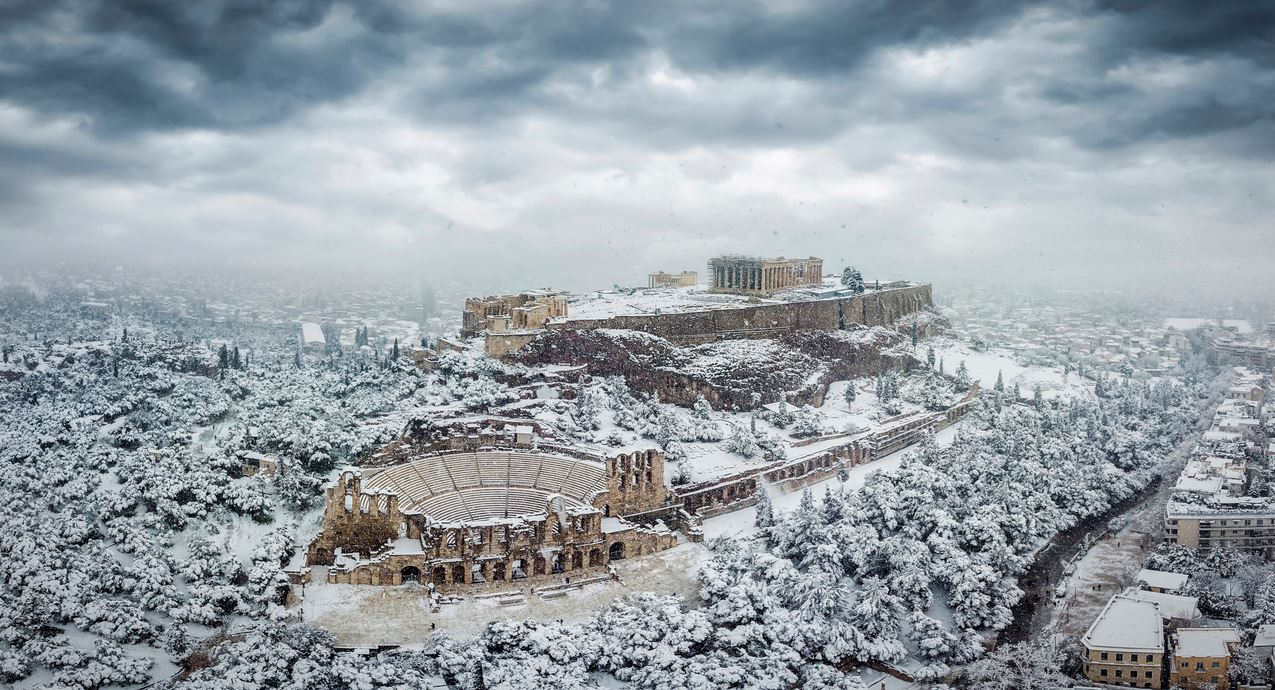 Παρατείνεται η αργία λόγω κακοκαιρίας