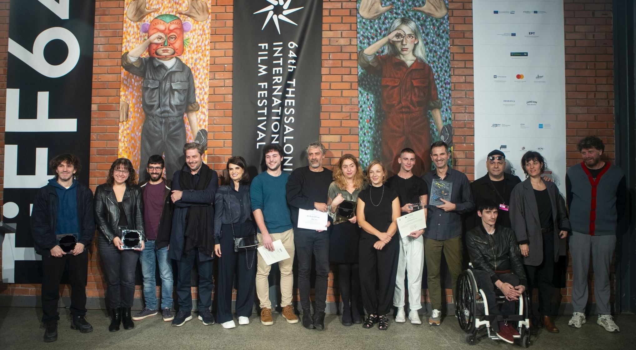 Οι μεγάλοι νικητές των βραβείων του 64ου Φεστιβάλ Κινηματογράφου Θεσσαλονίκης