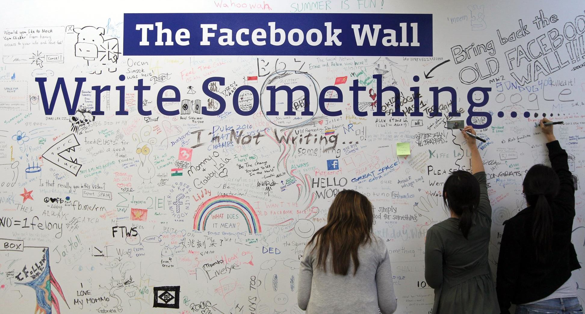 Πότε, πώς και γιατί μπορεί να αλλάξει όνομα το Facebook