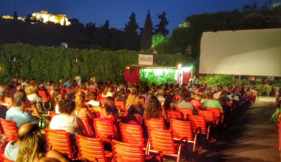 Ανοίγουν ξανά θέατρα, θερινά σινεμά και μουσεία