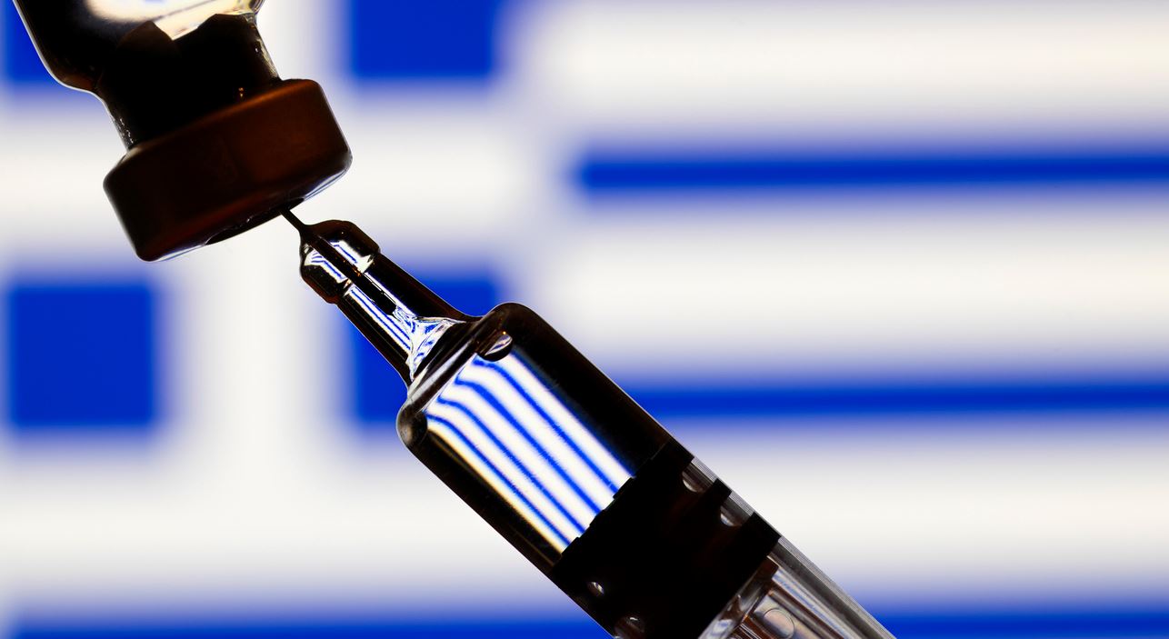 Άρειος Πάγος εναντίον αντιεμβολιαστών