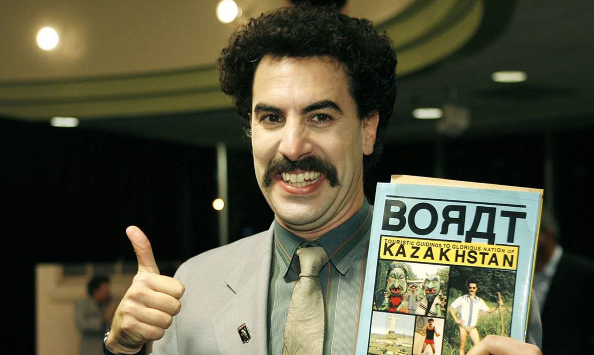 Ο τίτλος του Borat 2 είναι ολόκληρη πρόταση