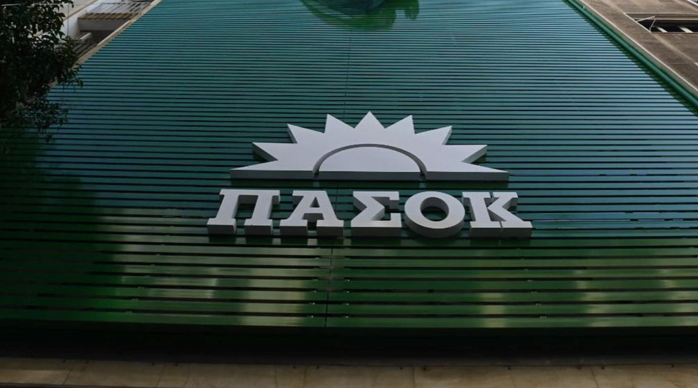 Κάποια συμπεράσματα από τις εκλογές στο ΚΙΝΑΛ