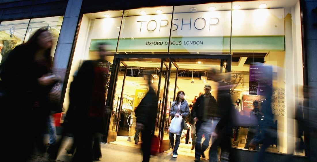 Στην IKEA καταλήγει το εμβληματικό κατάστημα της Topshop