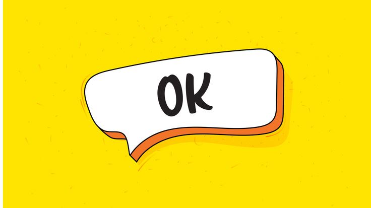 Η ιστορία του ΟΚ