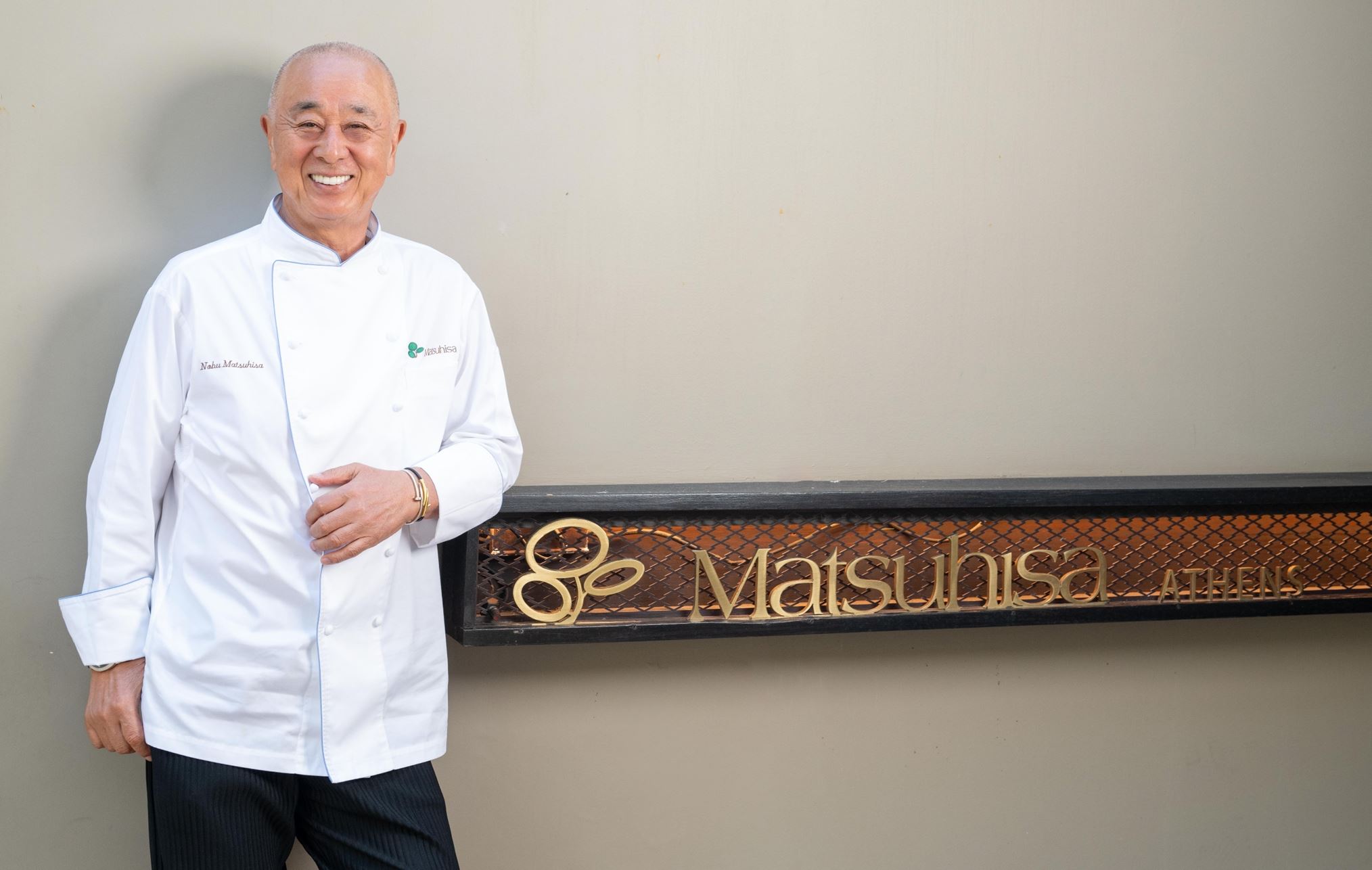 Μερικές νόστιμες σοφίες από τον Nobu Matsuhisa