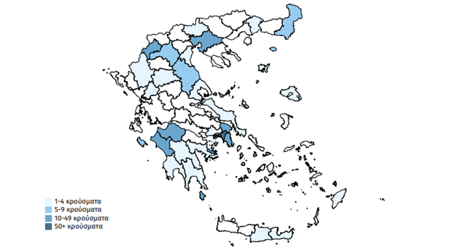Ο χάρτης με τα κρούσματα του κορονοϊού στην Ελλάδα