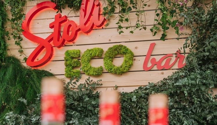 Ένα αληθινά οικολογικό μπαρ