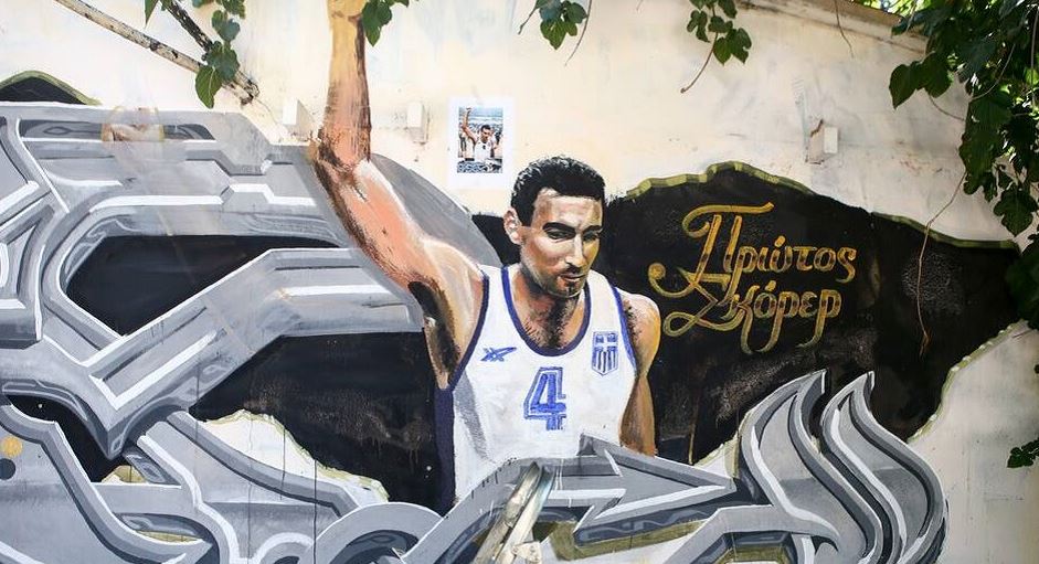 Στο σφυρί η ιστορική φανέλα του Νίκου Γκάλη