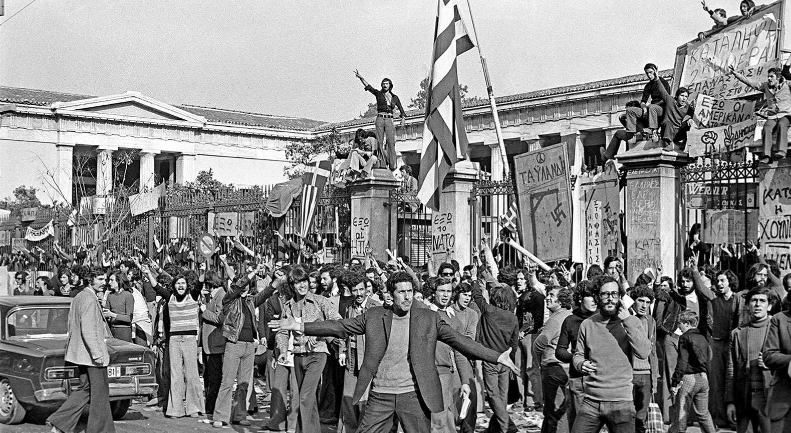 Η εξέγερση του Πολυτεχνείου, 48 χρόνια μετά