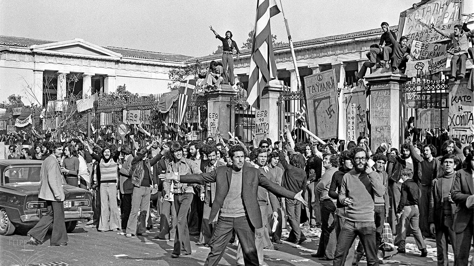 Όλη νύχτα εδώ: 84 προφορικές μαρτυρίες ρίχνουν φως στο Πολυτεχνείο