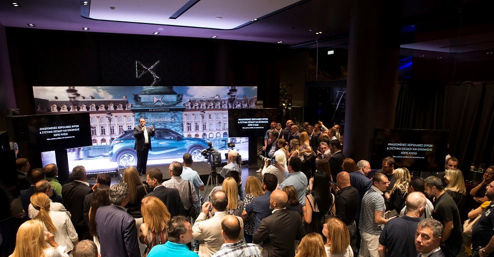 Στα εγκαίνια του πρώτου DS STORE στην Αθήνα