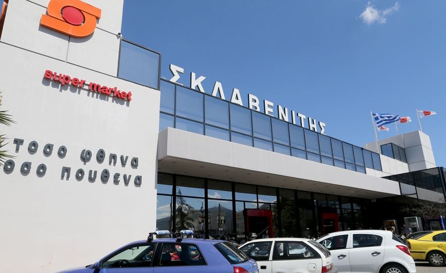 To success story των σουπερμάρκετ Σκλαβενίτης