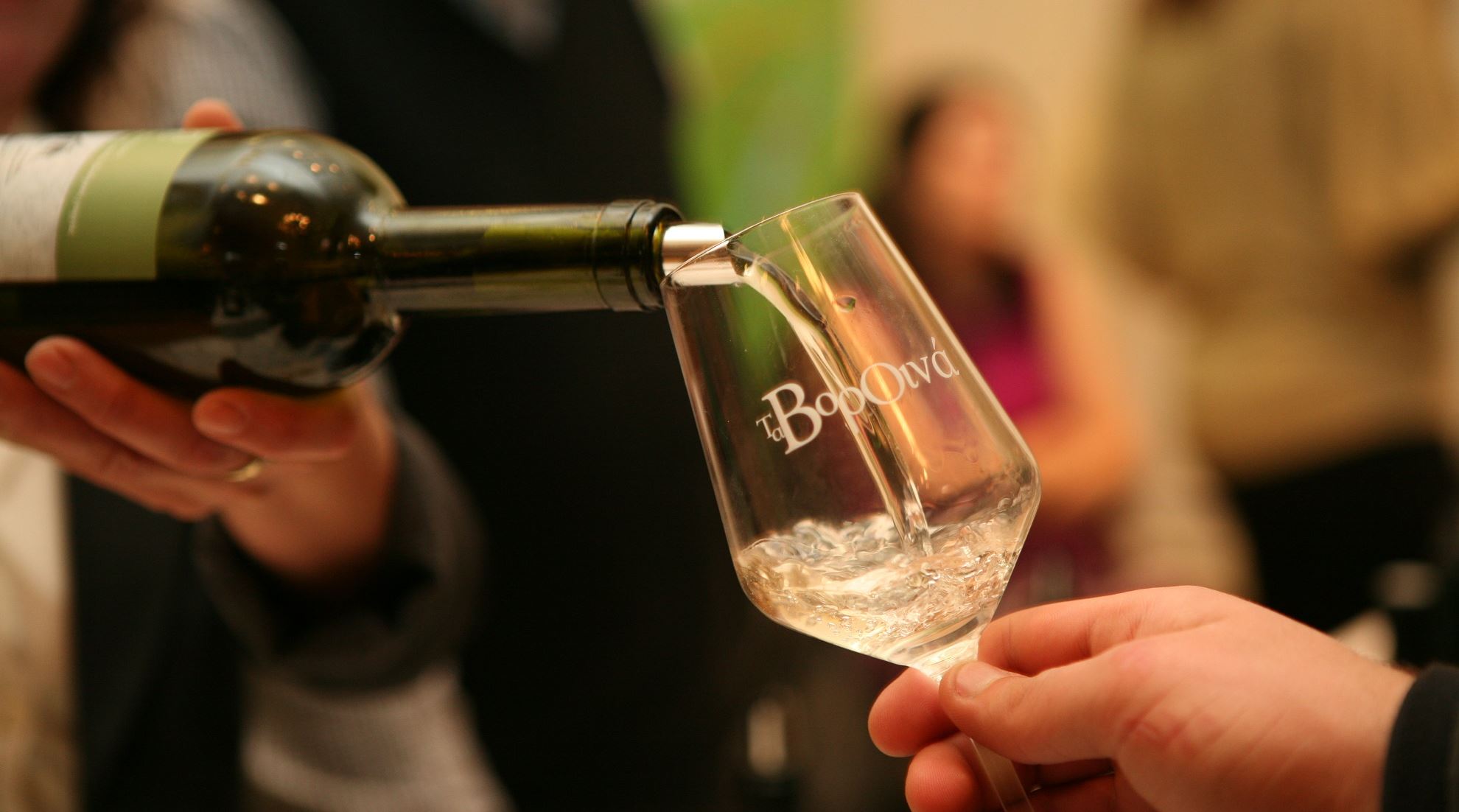 Τα ΒορΟινά επιστρέφουν στην Αθήνα