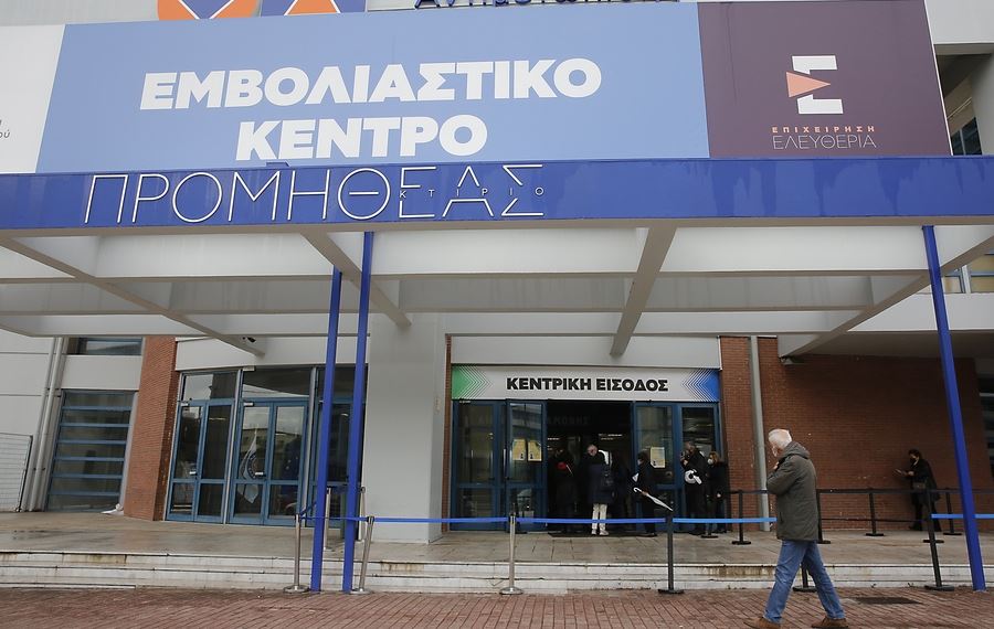 Πάνω από 35.000 ραντεβού για τα νέα εμβόλια κατά της Όμικρον