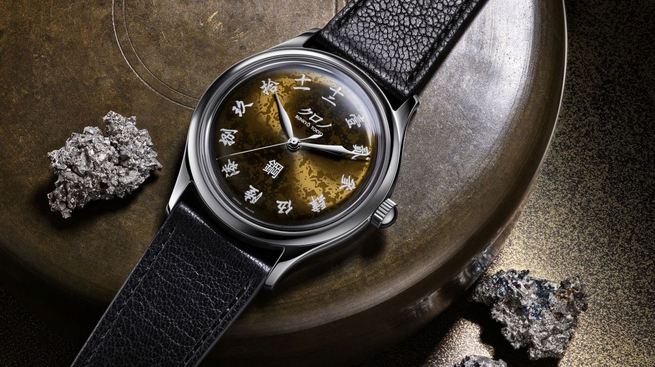 Ένα ρολόι της Kurono για σύγχρονους σαμουράι του στυλ