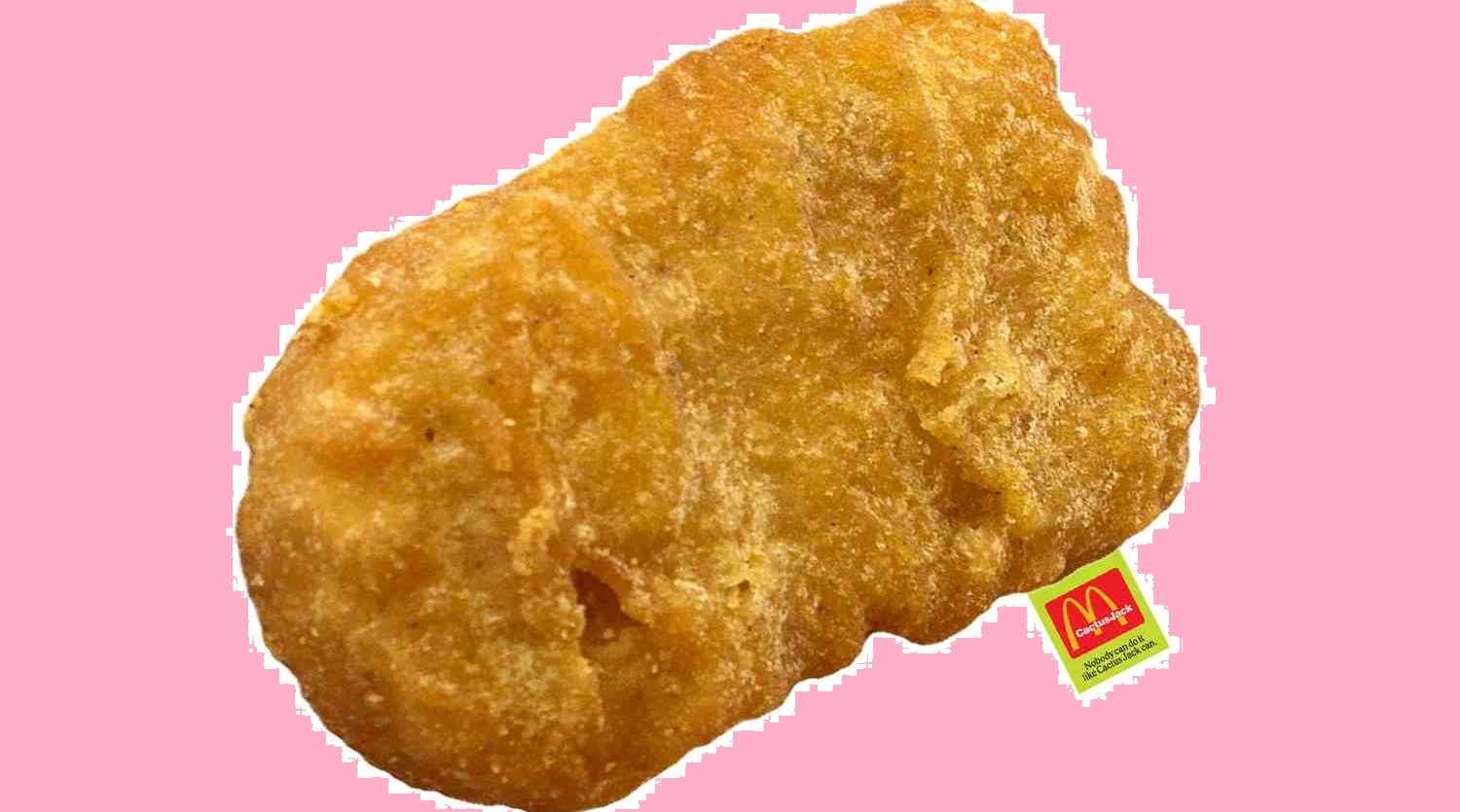 Γιγαντιαία chicken nuggets-μαξιλάρια λανσάρουν τα McDonald's