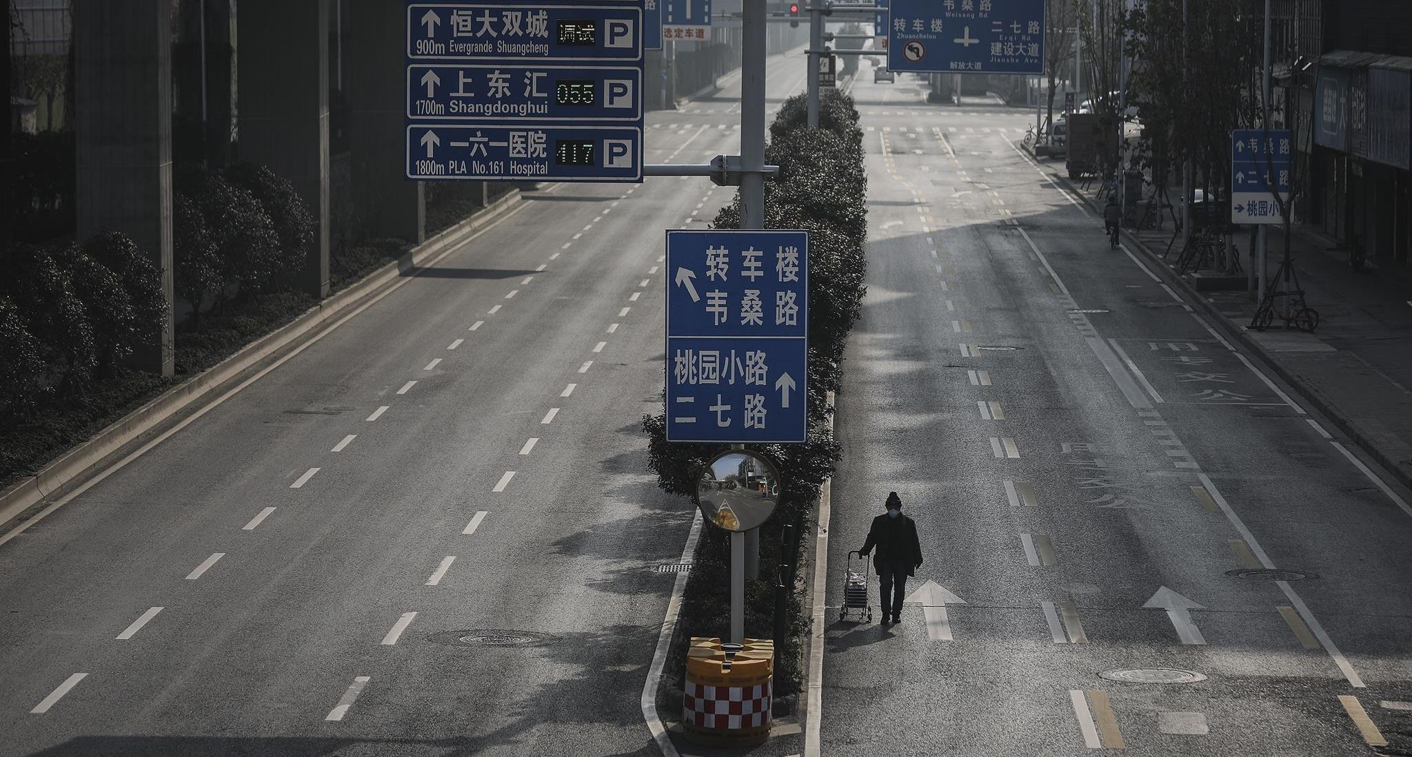 Evergrande, μία νέα απειλή για την παγκόσμια οικονομία