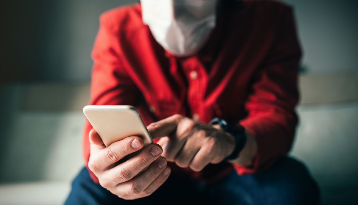 Πότε σταματά η αποστολή SMS στο 13033