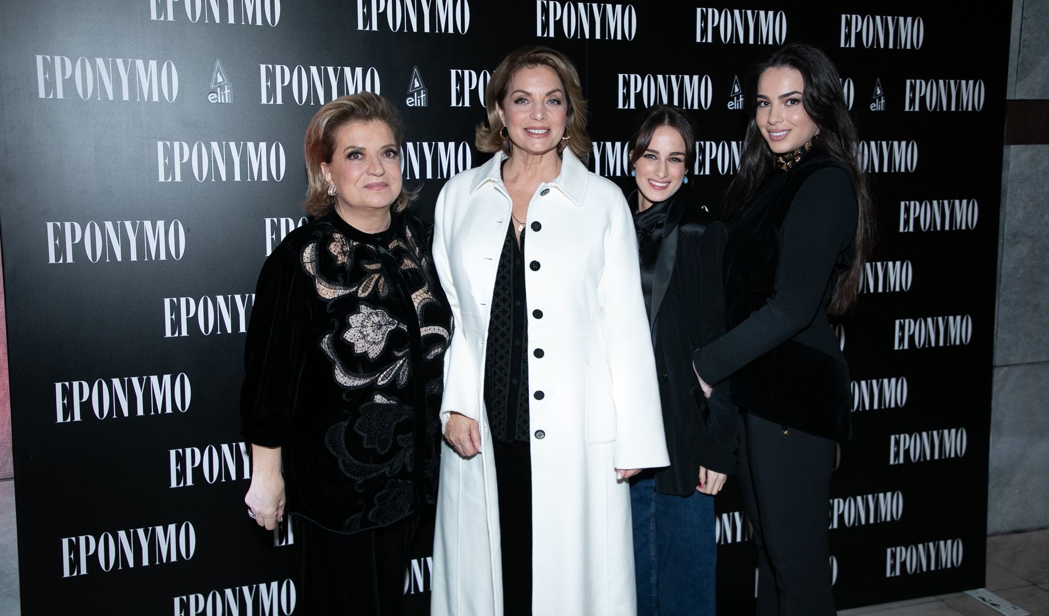 Όσα έγιναν στο χριστουγεννιάτικο event του Eponymo Store στη Γλυφάδα