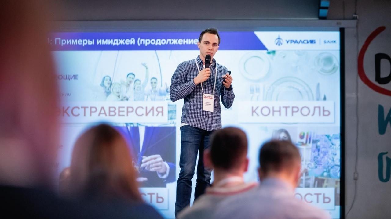 Το μέλλον είναι στην αποκέντρωση: μια άποψη ειδικού για την εξέλιξη των κρυπτονομισμάτων-μια συνέντευξη με τον Μιχαήλ Σεμπάλκοβ