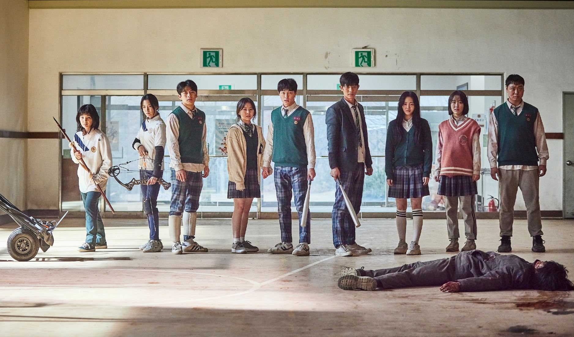 'Είμαστε Όλοι Νεκροί' ή όταν το Walking Dead συναντά το Euphoria