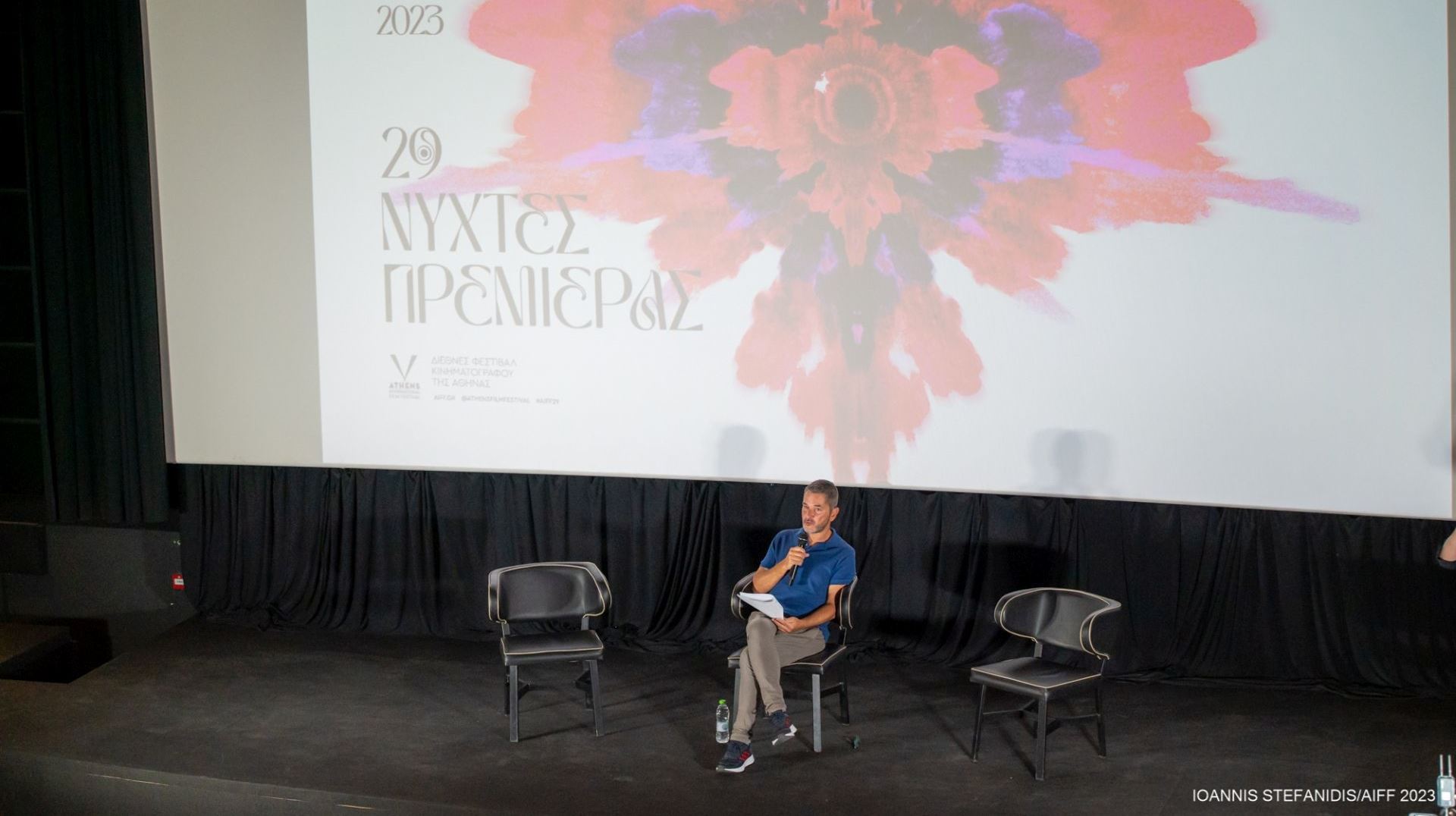 Όσα πρέπει να γνωρίζεις για τις φετινές, πανηγυρικές 29ες Νύχτες Πρεμιέρας