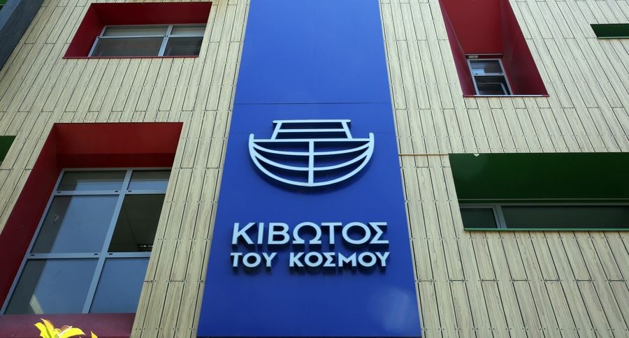 Πώς η Κιβωτός του Κόσμου έγινε μια τεράστια "μπίζνα"