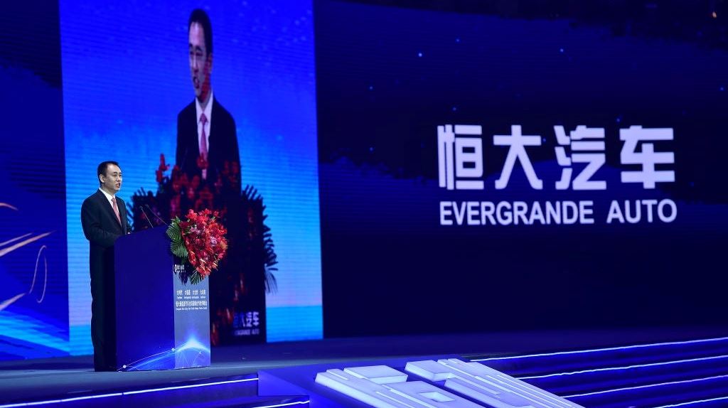 Evergrande, το μεγαλύτερο θύμα της νέας οικονομικής πολιτικής της Κίνας