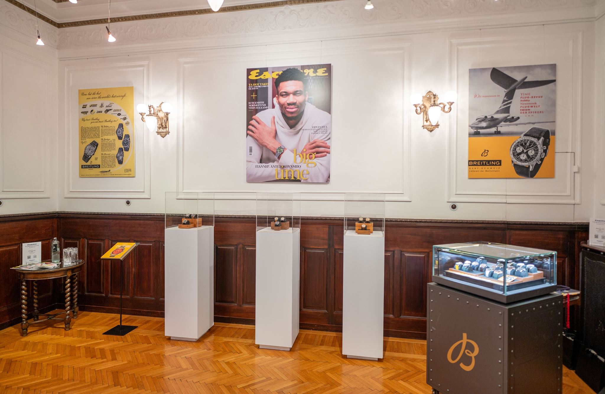 Esquire Townhouse Athens: Ταξίδι στον χρόνο με την Breitling