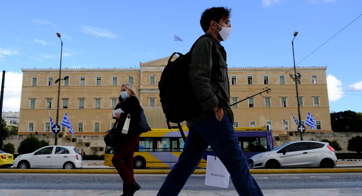 Αλλάζουν όλα με τη βεβαίωση μετακίνησης εργαζόμενου
