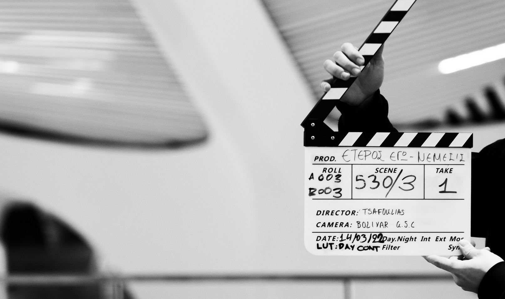 Πρώτη ματιά στην τρίτη, πολυαναμενόμενη σεζόν του Έτερος Εγώ