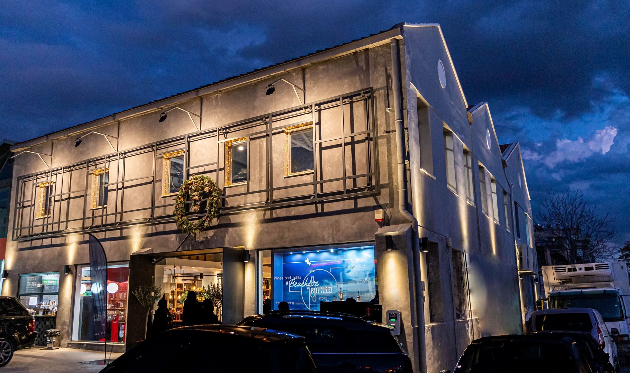 Choix Hall | Wine and art events από την InterCatering