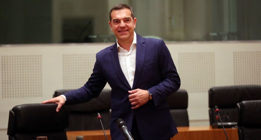 Ινστιτούτο Αλέξη Τσίπρα, ένα ίδρυμα κατά της ακροδεξιάς