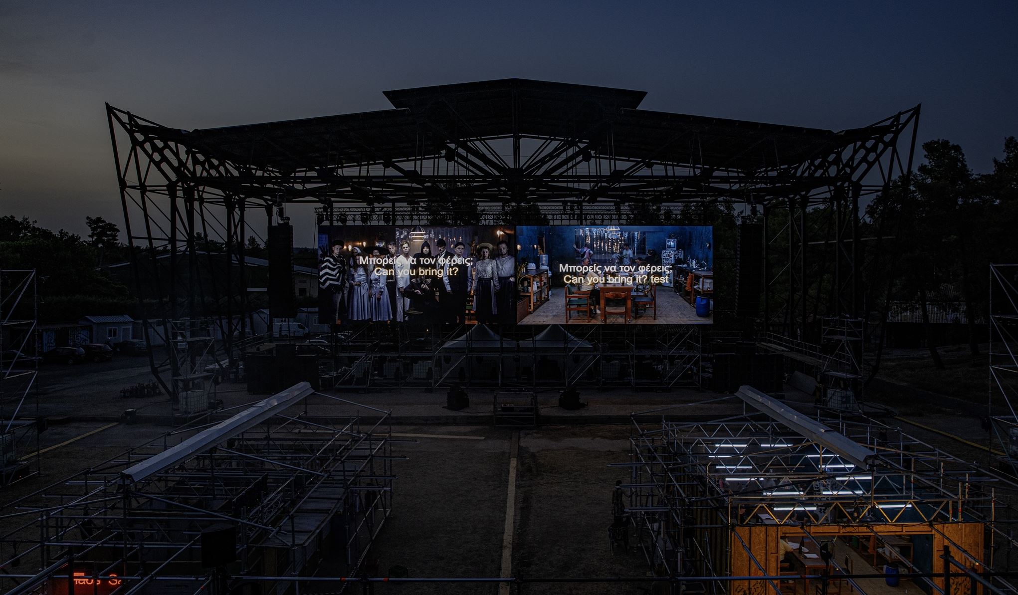 Το Respublika του Λούκας Τβαρκόβσκι δεν είναι παράσταση, είναι κατάσταση