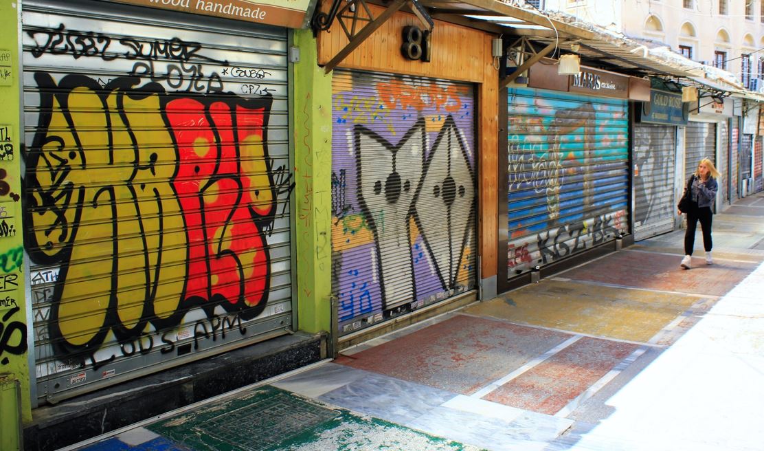 Σενάριο για νέο SMS στο 13033