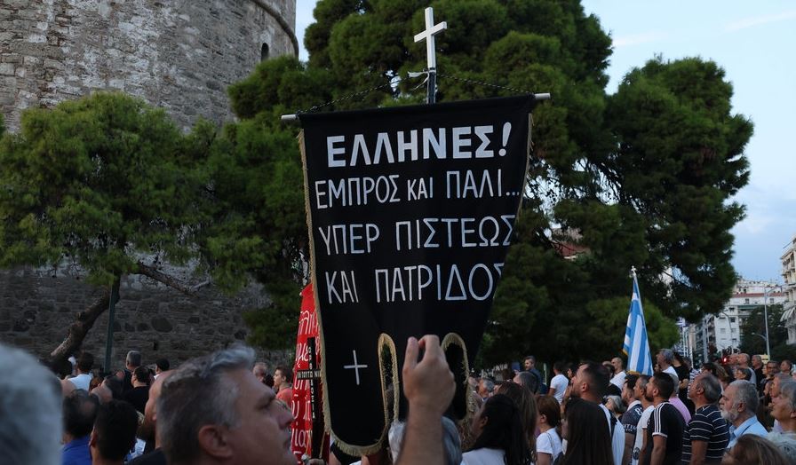 Σχολιάζοντας τα 'δεινά' που θα φέρουν στη ζωή μας οι νέες ταυτότητες