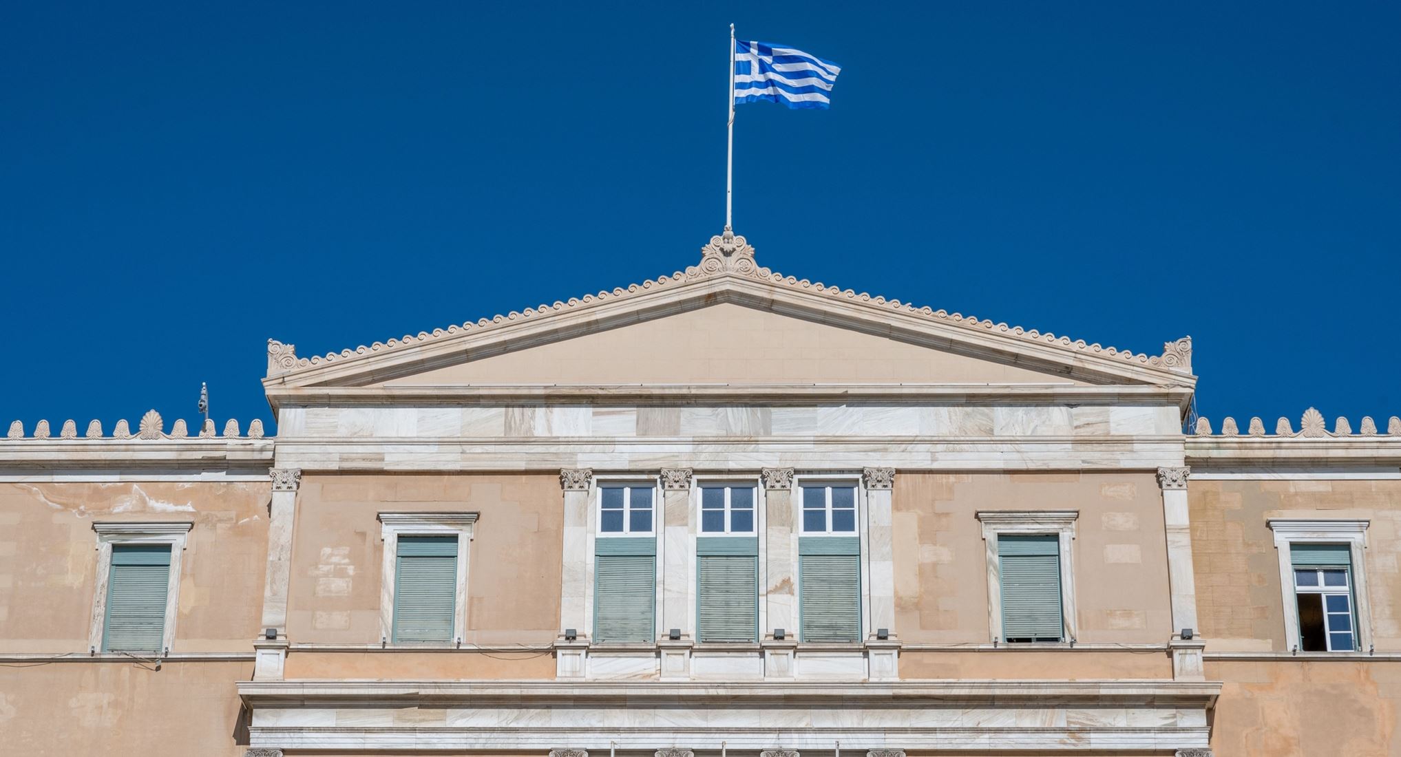 Όλες οι νομοθετικές μεταρρυθμίσεις που έρχονται στη Βουλή το 2024