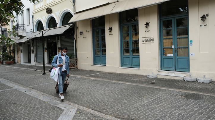 Κορονοϊός: 1.955 νέα κρούσματα σήμερα