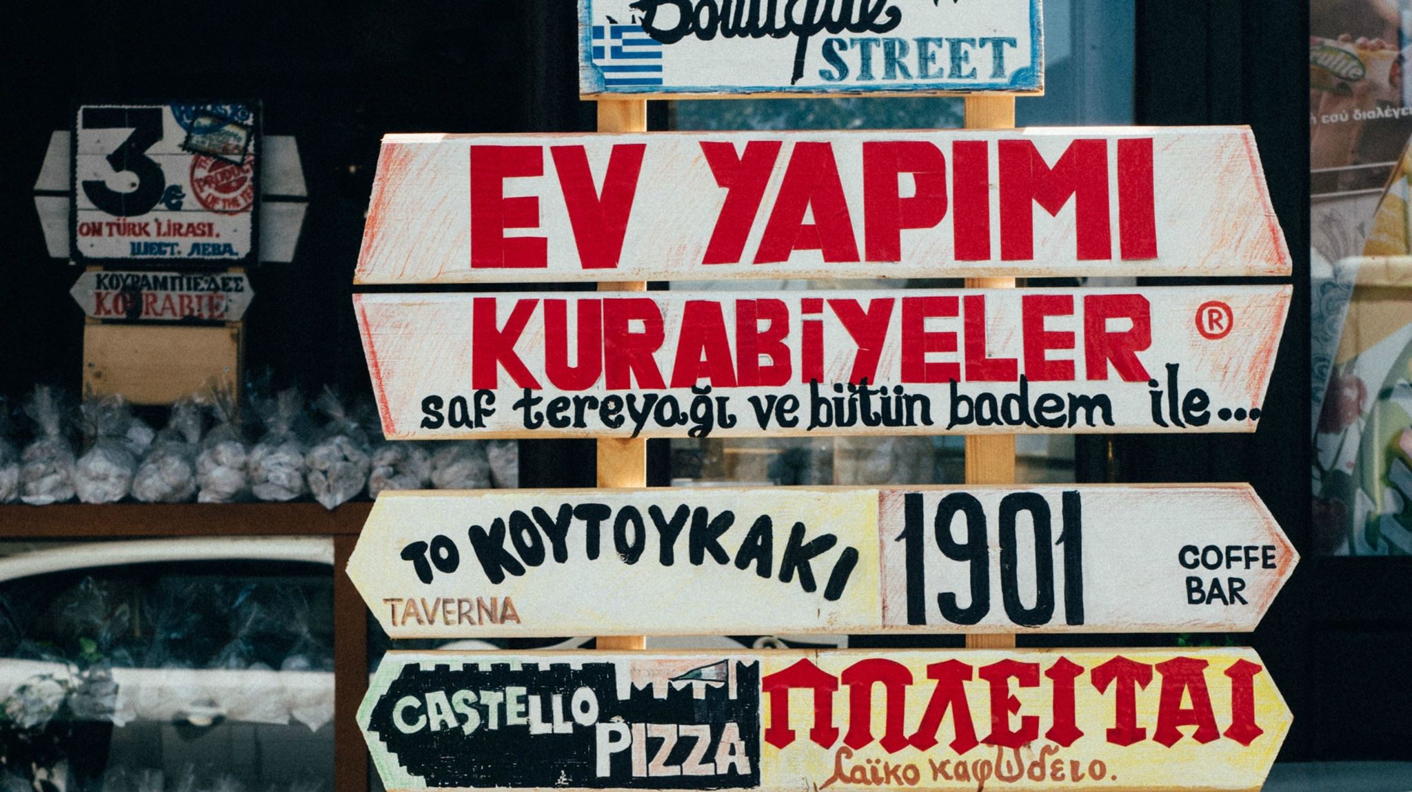 Κινδυνεύουν οι γλώσσες από την τεχνολογία και τα Αγγλικά;