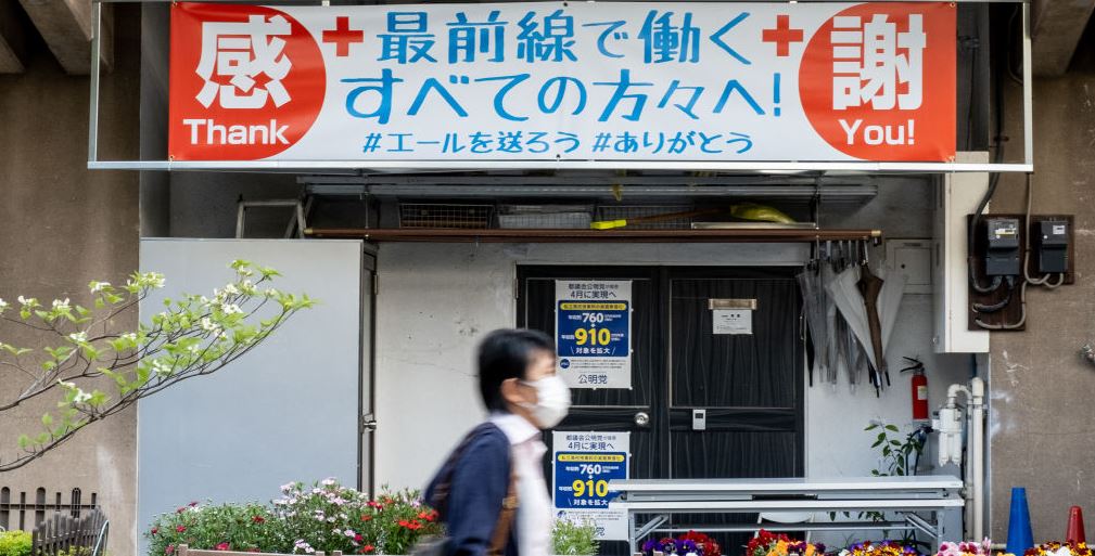 Γιατί η Ιαπωνία επιμένει στο αυστηρό lockdown