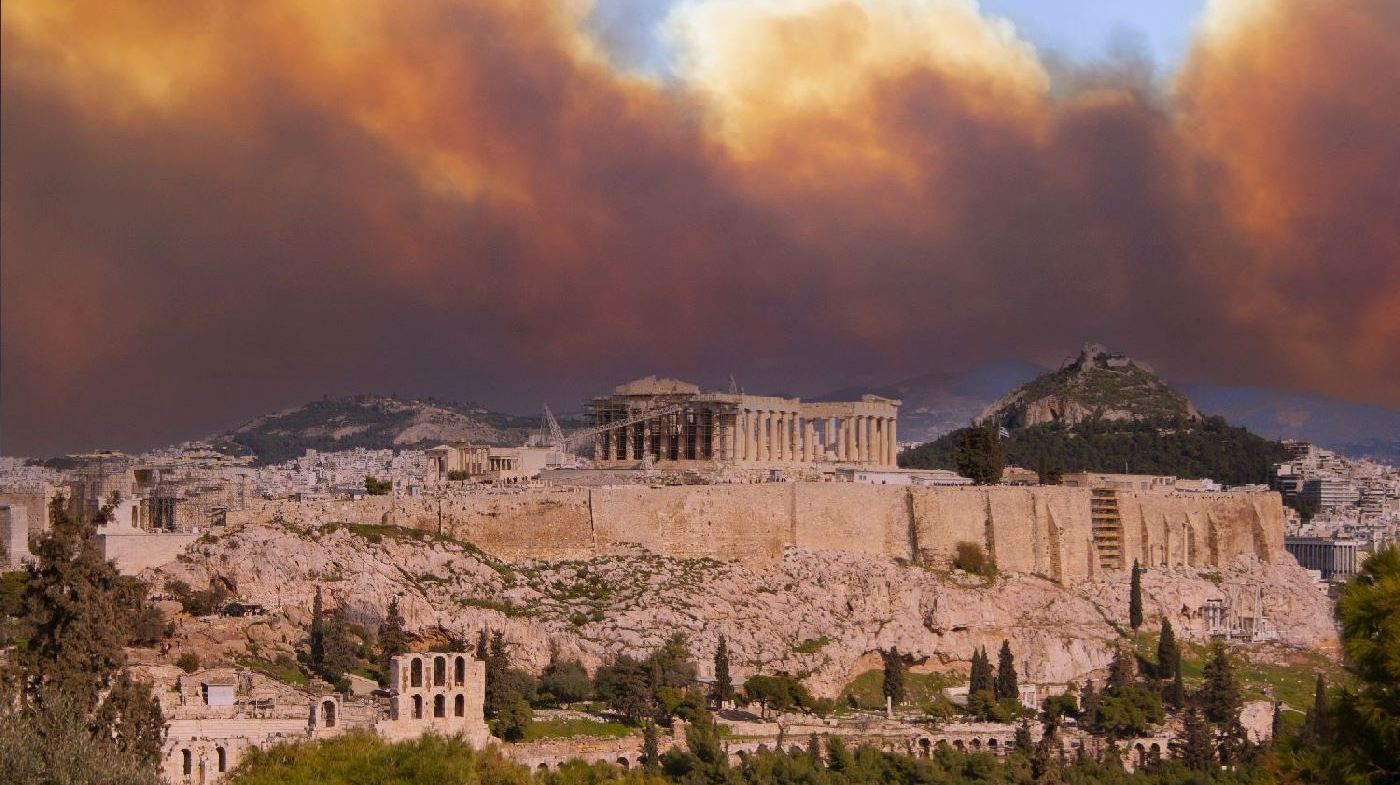 Πώς να προστατευθείς από την αποπνικτική ατμόσφαιρα