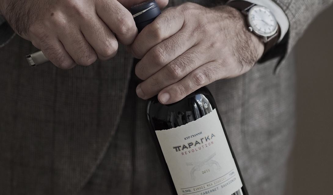 Το Παράγκα Revolution φέρνει οινική επανάσταση