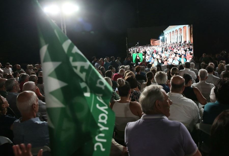 To ΠΑΣΟΚ έγινε 50 χρονών και αυτά είναι τα καλύτερα σχόλια που είδαμε