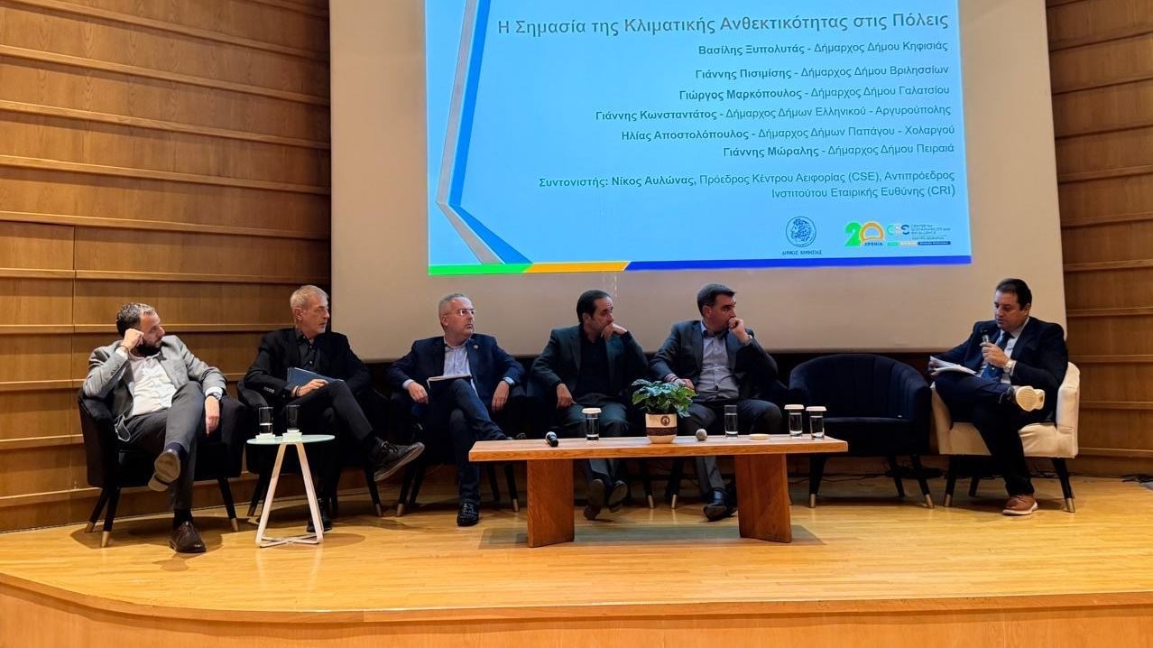 Πέντε δήμαρχοι ρίχνουν το "γάντι" στην Πολιτεία για την κλιματική ανθεκτικότητα